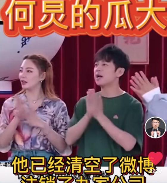 为什么娱乐圈的爆料多,娱乐圈爆料频出背后的真相揭秘  第3张