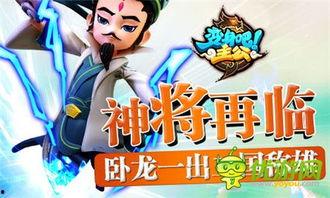 飞鹰神将爆料了吗视频下载 第2张 飞鹰神将爆料了吗视频下载 第2张