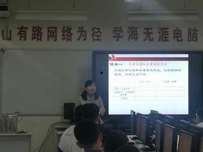 蔡老师爆料最新消息,最新热点事件内幕大揭秘！