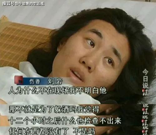 爱满前女友爆料视频,揭秘昔日恋情真相