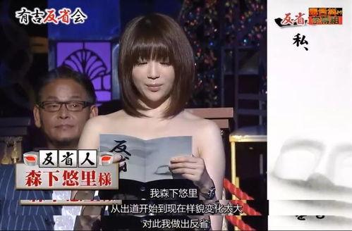 娱乐圈爆料四川艺人是谁,娱乐圈爆料,四川艺人身份引热议! 第1张 娱乐圈爆料四川艺人是谁,娱乐圈爆料,四川艺人身份引热议! 第1张