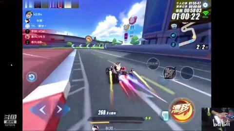 飞车联赛爆料视频下载,速度与激情的赛道对决 第3张 飞车联赛爆料视频下载,速度与激情的赛道对决 第3张