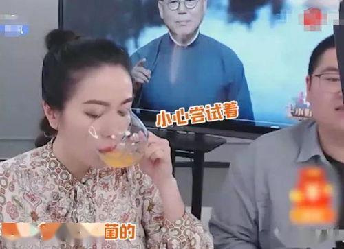 天涯爆料张卫东视频,张卫东视频事件引发热议  第3张