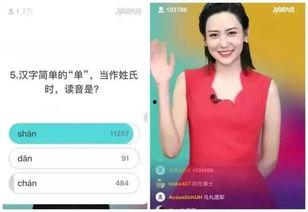 中编在线观看,探索经典影视，重温经典时光  第2张