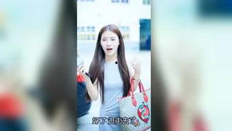 娱乐爆料小扒,揭秘明星幕后故事，带你走进娱乐圈的真相世界  第1张