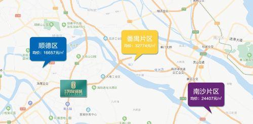 杭州日料爆料事件最新情况,真相大白，餐厅卫生问题引发公众关注  第3张