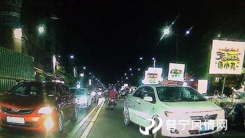 普宁风情网爆料视频最新,最新视频揭秘普宁本土风情  第1张