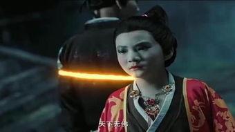 妖魔在线观看,揭秘神秘异世界，惊心动魄的奇幻冒险之旅  第2张