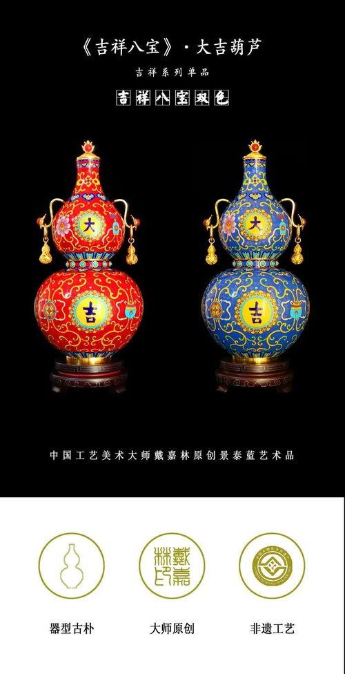 葫芦最新爆料,揭秘神秘事件背后的惊人真相  第2张