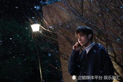 陈飞宇与网红吃瓜事件,真相与争议并存  第2张